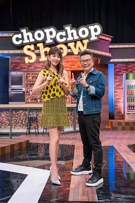 广州电器网站优化托管