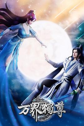 怎么利用微博seo